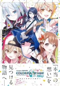 aaOqPTldhXTE_250x350