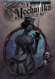 AB0vP3jCmuM0_250x350