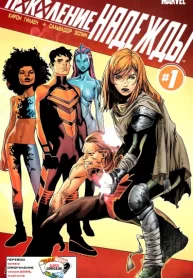 aFWDU9vftQGu_250x350