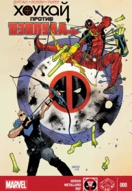 ah4IxcQpPOQC_250x350