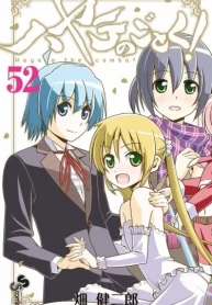 Aoe5sshWBeNX_250x350