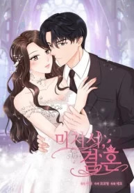 awWyRDIOQrmd_250x350