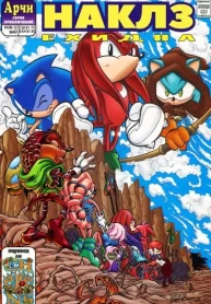 AXGcn8UBu3zS_250x350