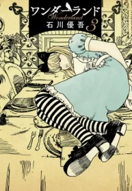 BGbN1mDYicfm_250x350