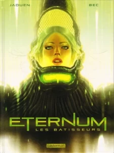 Этернум (Eternum)