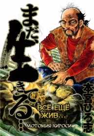 bTjTLs3dydlm_250x350