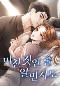 BUbYM4UlDpJ9_250x350