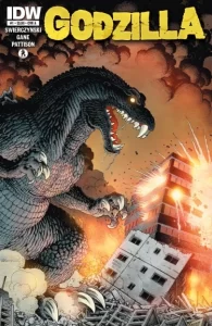 Годзилла (Godzilla)