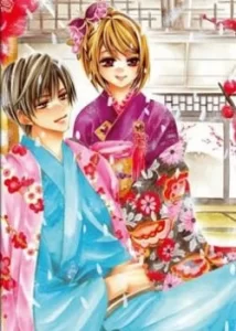Светлая любовь (Koi, Hirari)