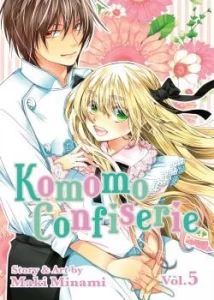 Кондитерская Комомо (Komomo Confiserie)