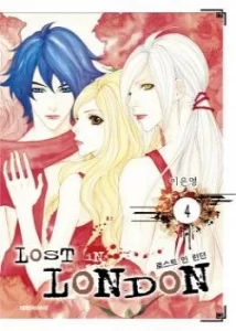 Затерянные в Лондоне (Lost in London)