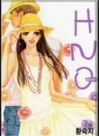 cover_250x350 (5)