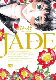 cOxnskCbXP25_250x350