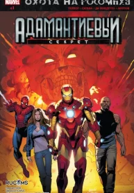 crdZw8Mh7QSD_250x350