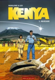 csOalkqfIWHW_250x350