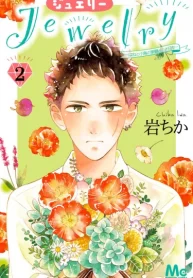 cW9uXgIlrbxf_250x350