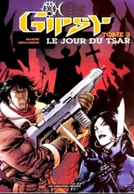 CxTvvZXXqVX3_250x350