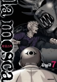 D93dUO0OhKMv_250x350