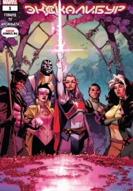 d9u280xnHUFX_250x350