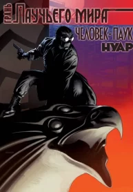 dnaGDlvEQPnW_250x350