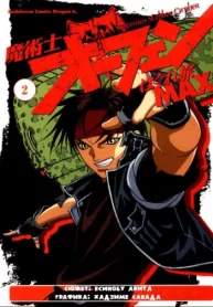 dpZUnFfPO1Qe_250x350