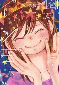 DshssjaAtQHB_250x350