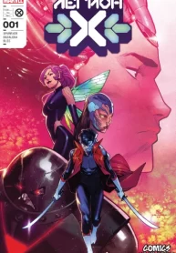 E0hj05AVtiXn_250x350