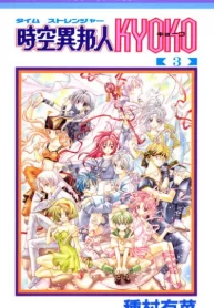 ebdc2d21-9636-4351-90ba-f9174cd5604a