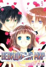 ECguGAG9QWZu_250x350