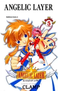 Арена Ангелов (Kidou Tenshi Angelic Layer)