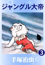 eQSxu7bAH3tL_250x350