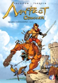 erTjPIqSuKI5_250x350