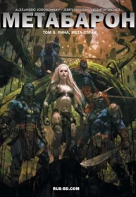 ETc4vmckflNs_250x350