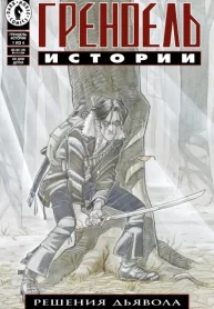 EUMGJMVo0xhk_250x350