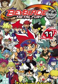 FSlO5CAQCoeW_250x350