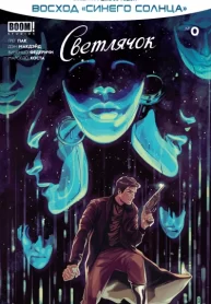 fT1DiOMw4XSB_250x350