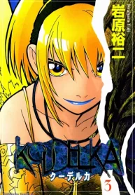 fua9nJprVgbP_250x350