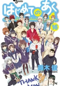 fywtUt4Oye8J_250x350