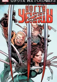 G2uWvKQ1GSMf_250x350