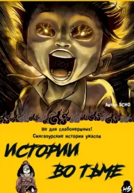 gBc5MMuwEHSF_250x350