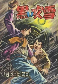 gBsPpRPu0lXc_250x350