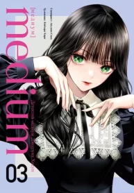 gcH3T74KSWgO_250x350