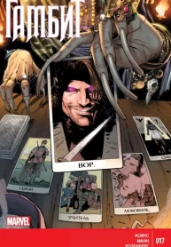 gCMYVDUxVqch_250x350