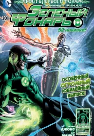 Gt6iwERzs4iw_250x350