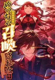 gw7eqYeLinlT_250x350