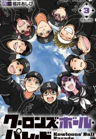 H2ydtBFMnqdh_250x350