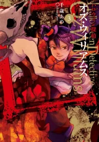 HaLqh6KamXEc_250x350