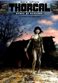 HjdYxnMB1Uzb_250x350