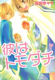 hJi6bx2AYVMB_250x350