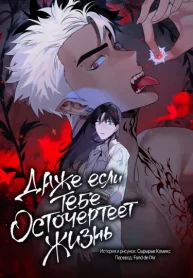 HowYfNvw9B1i_250x350